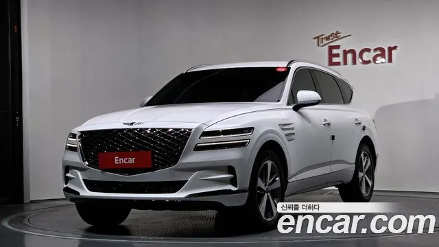 Genesis GV80 2.5T Gasoline AWD