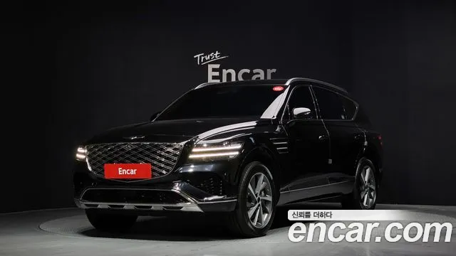 Genesis GV80 2.5T Gasoline AWD