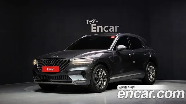 Genesis GV70 2.2 Diesel 2WD