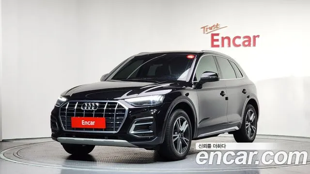 Audi Q5 (FY) 45 TFSI