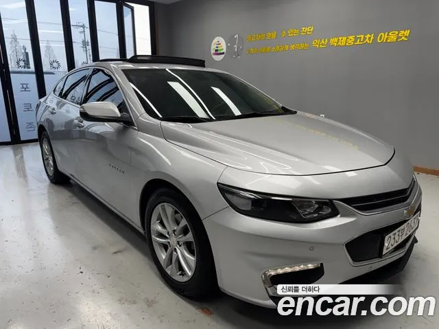 Chevrolet(GM) All New Malibu 1.5 Turbo LT