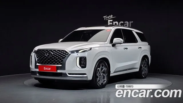 Hyundai Palisade Diesel 2.2 2WD