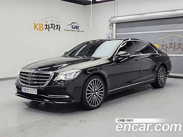 Mercedes-Benz S- W222 S350L