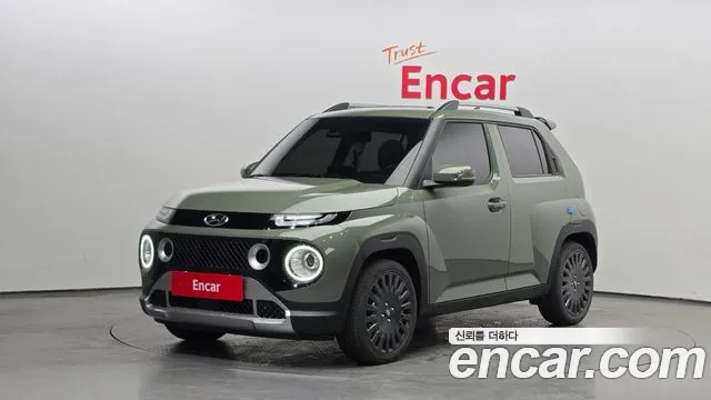 Hyundai Turbo Inspiration