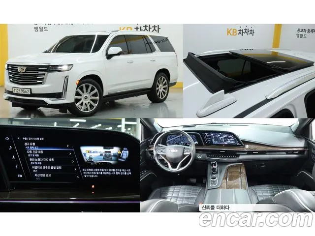 Cadillac 5 6.2 Premium