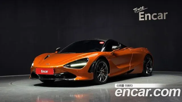 720S 4.0