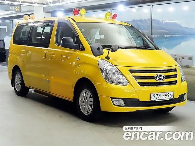 Hyundai Grand Starex