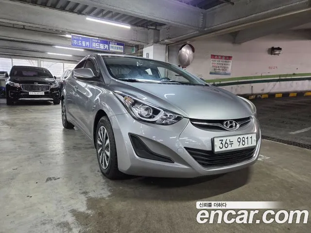 Hyundai The New Avante 1.6 GDi