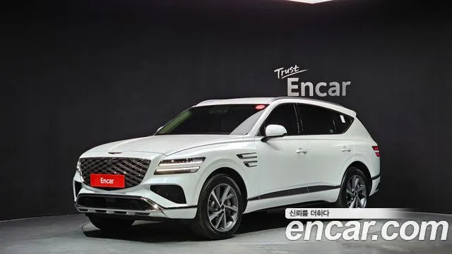 Genesis GV80 2.5T Gasoline AWD