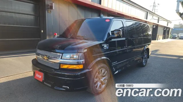 Chevrolet 6.5