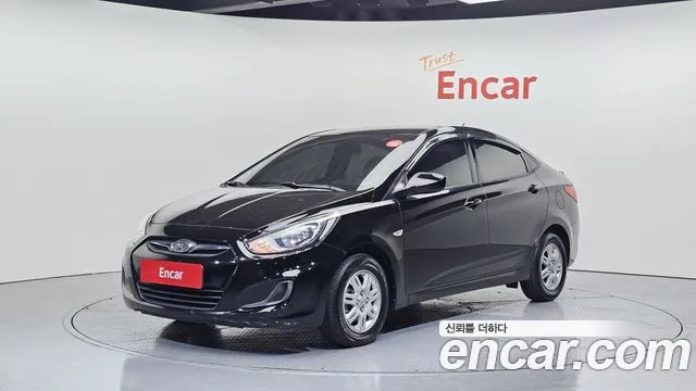 Hyundai 1.4 VVT