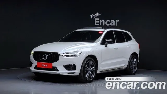 Volvo XC60 2 T8 R-