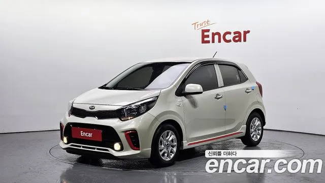 Kia All New (JA)