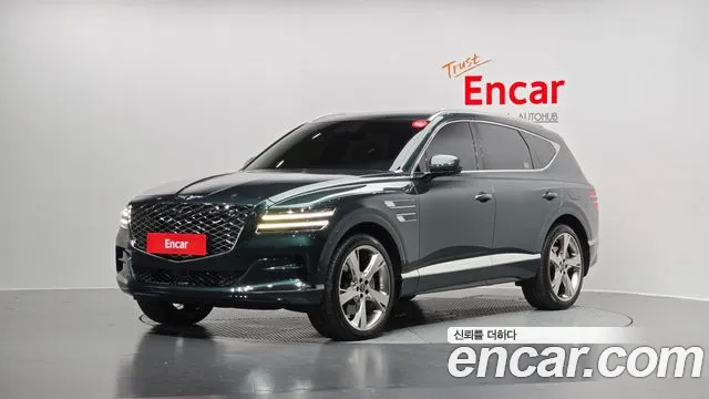 Genesis GV80 2.5T Gasoline AWD