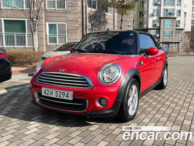 MINI Cooper Base 2
