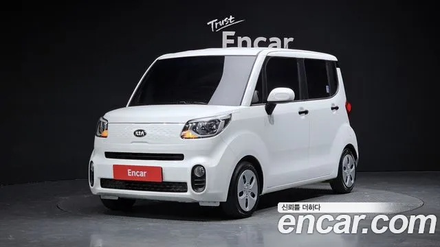 Kia The New Prestige