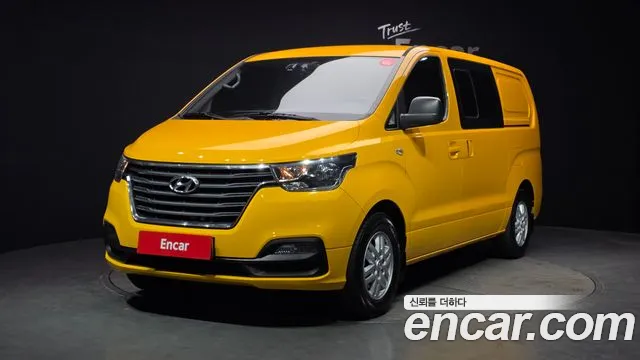 Hyundai The New Grand Starex 5