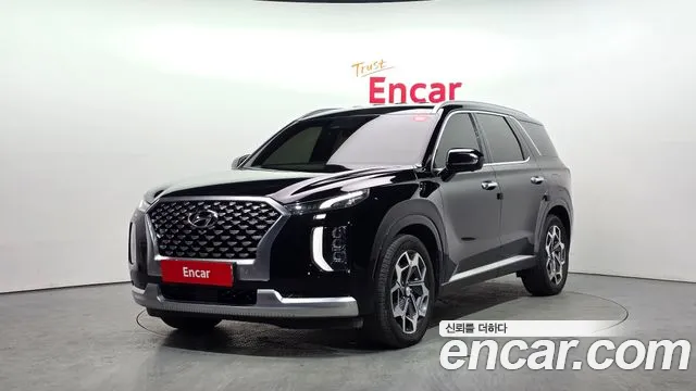 Hyundai Palisade Diesel 2.2 2WD