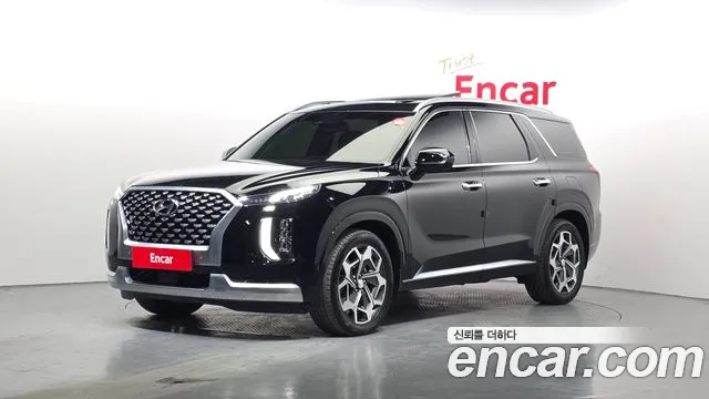 Hyundai Palisade Diesel 2.2 4WD VIP