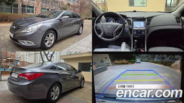 Hyundai Sonata CVVL