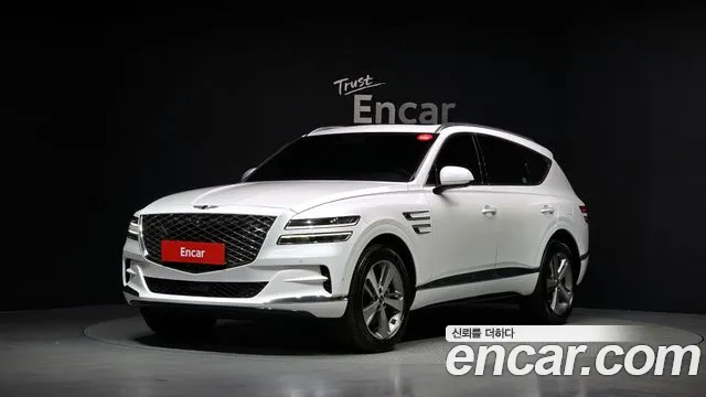 Genesis GV80 2.5T Gasoline AWD