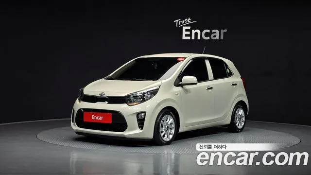 Kia All New (JA)