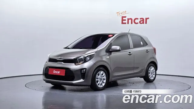 Kia All New (JA)