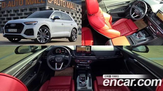 Audi SQ5 (FY) 3.0 TFSI
