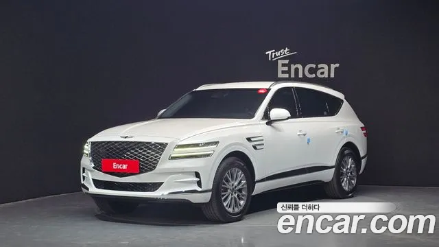 Genesis GV80 2.5T Gasoline AWD