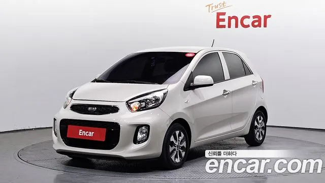 Kia The New