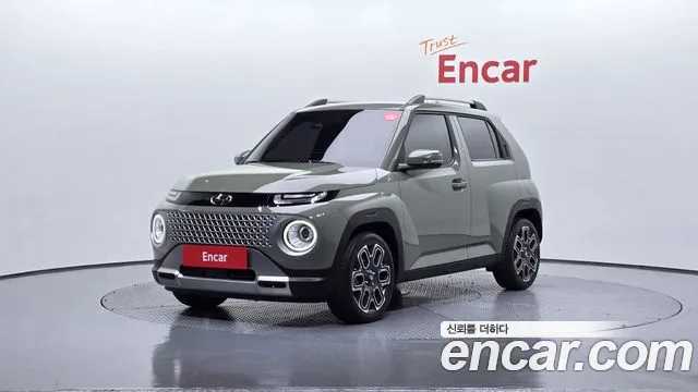 Hyundai Inspiration