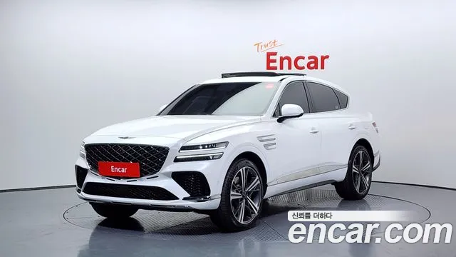Genesis GV80 2.5T Gasoline AWD