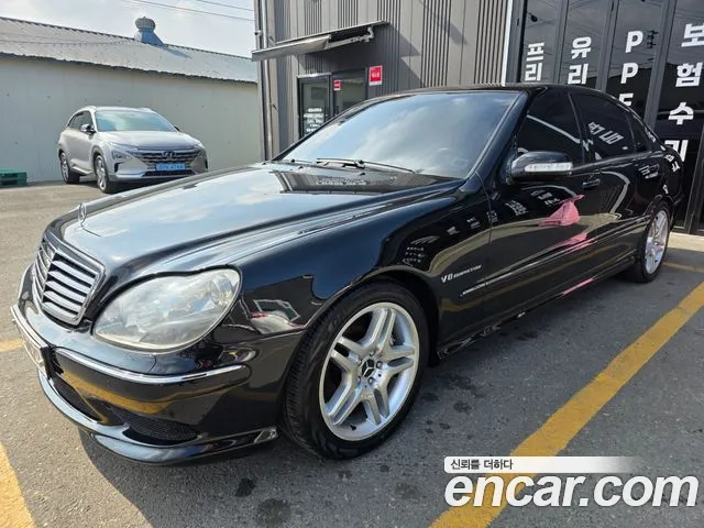 Mercedes-Benz S- S55L AMG W220