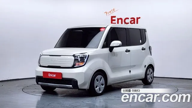 Kia The New Kia 2 Prestige
