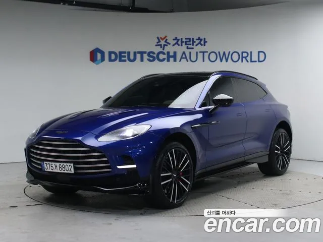 DBX 4.0 V8 707
