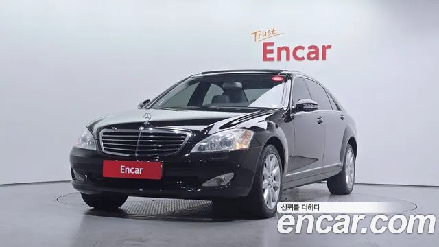 Mercedes-Benz S- W221 S350L