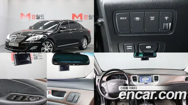 Hyundai Genesis BH330 VIP