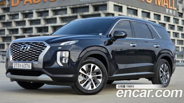 Hyundai Palisade Diesel 2.2 2WD Exclusive