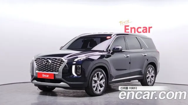 Hyundai Palisade Diesel 2.2 2WD Prestige