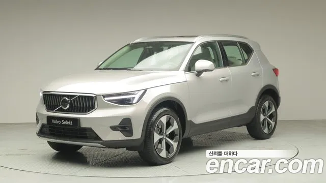 Volvo XC40 B4