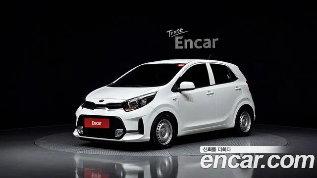 Kia (JA)