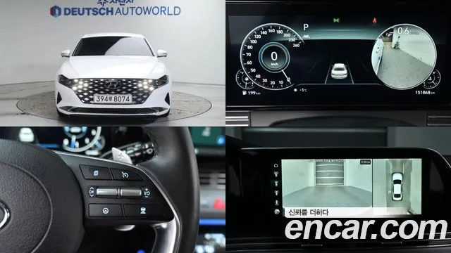 Hyundai The New Grandeur IG 2.5