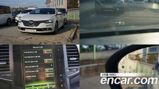 Renault Korea SM6 2.0 GDe RE