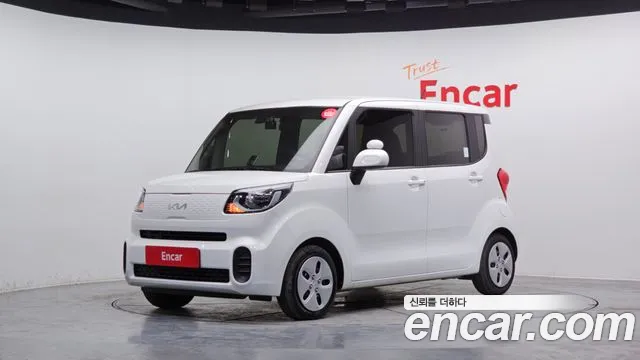 Kia The New