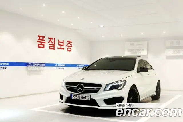 Mercedes-Benz CLA- C117 CLA45 AMG 4MATIC