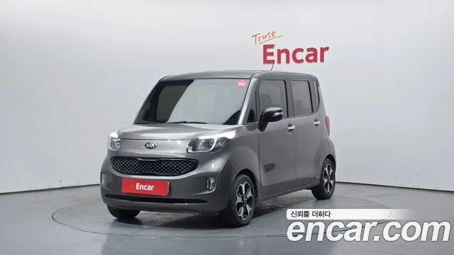 Kia Prestige