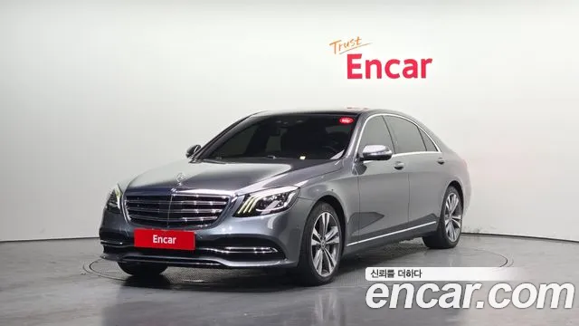 Mercedes-Benz S- W222 S400L d 4MATIC