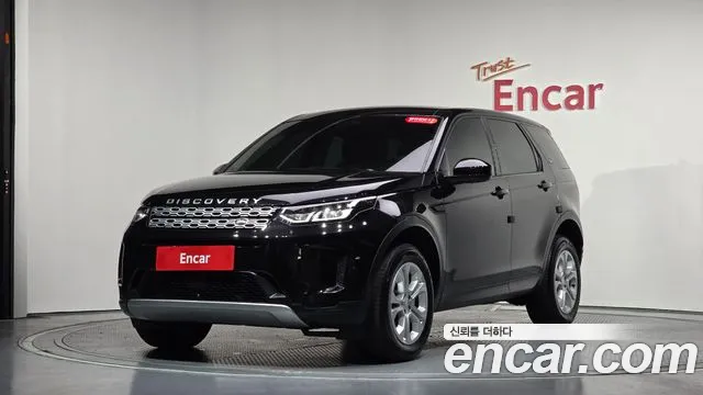 Land Rover Discovery 2 P250 S