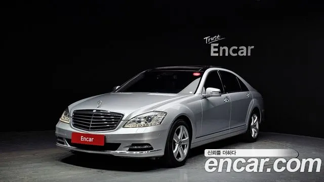 Mercedes-Benz S- W221 S350L