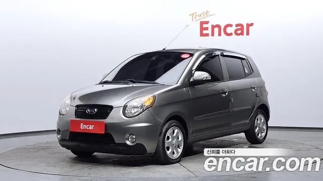 Kia LX Base Premium